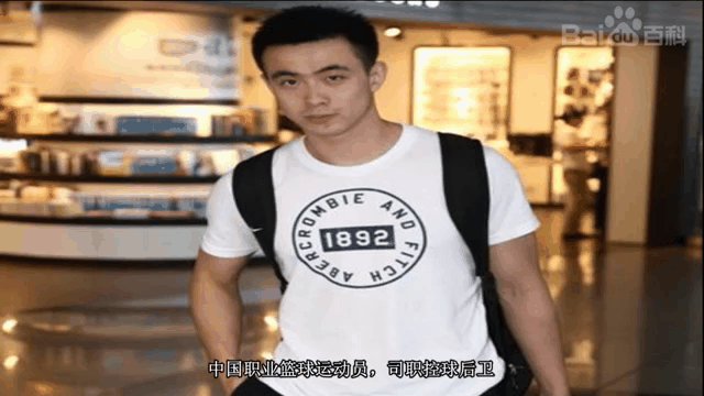 篮球训练计划表一周一次怎么写的啊_2